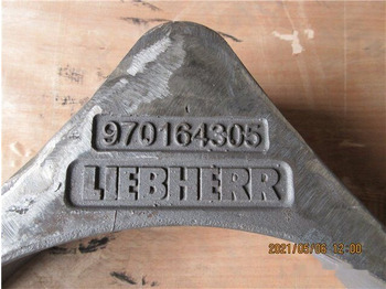 Бетонный завод LIEBHERR