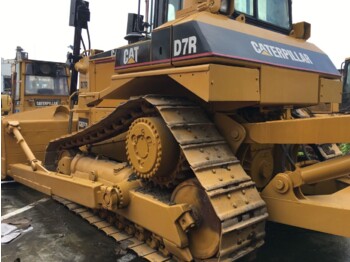 Бульдозер CATERPILLAR D7R