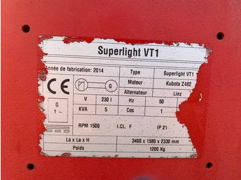 Осветительная мачта Superlight VT1: фото 5 Осветительная мачта Superlight VT1: фото 5