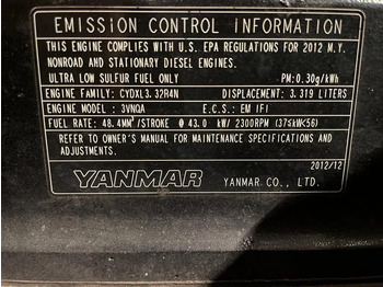 Дизельный погрузчик Doosan D30G Yanmar 3 ton Triplex Freelift Sideshift Diesel Heftruck 470 cm hefhoogte: фото 5 Дизельный погрузчик Doosan D30G Yanmar 3 ton Triplex Freelift Sideshift Diesel Heftruck 470 cm hefhoogte: фото 5